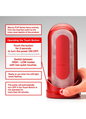 Flip 0 (Zero) Red Warmer Package